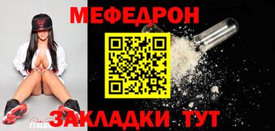 гашишное масло Краснодар