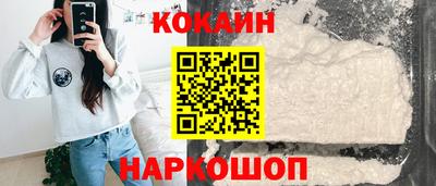 прущие крисы Коммунар