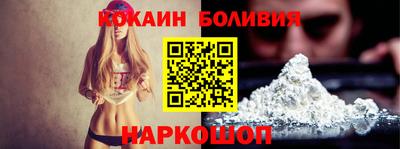 гашишное масло Краснодар