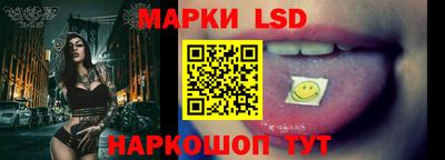 прущие крисы Коммунар