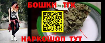 прущие крисы Коммунар