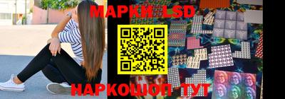 mdpv Комсомольск-на-Амуре