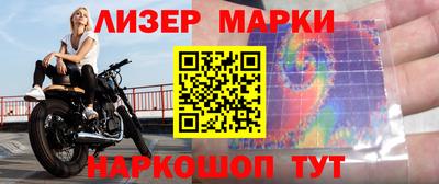 прущие крисы Коммунар