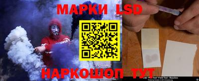 прущие крисы Коммунар