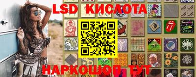 герыч Краснознаменск