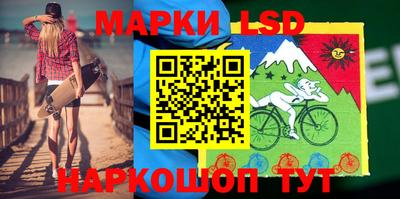 прущие крисы Коммунар