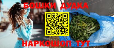 прущие крисы Коммунар