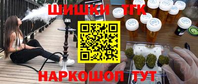 mdpv Комсомольск-на-Амуре