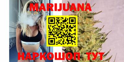 прущие крисы Коммунар