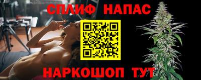 прущие крисы Коммунар
