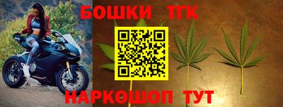прущие крисы Коммунар