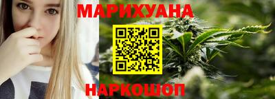 mdpv Комсомольск-на-Амуре
