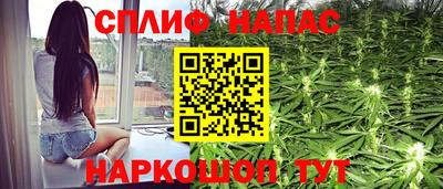 прущие крисы Коммунар