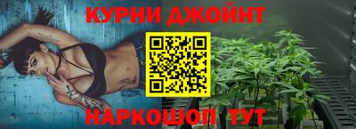 mdpv Комсомольск-на-Амуре