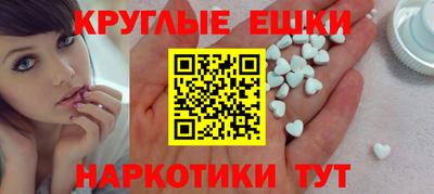 прущие крисы Коммунар