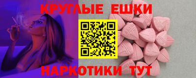 mdpv Комсомольск-на-Амуре