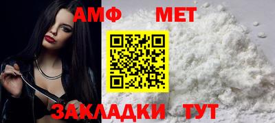 прущие крисы Коммунар