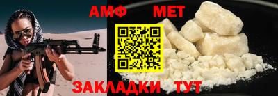 mdpv Комсомольск-на-Амуре