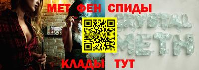 гашишное масло Краснодар