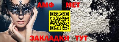 прущие крисы Коммунар