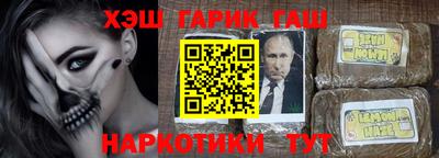 MDMA Краснокаменск