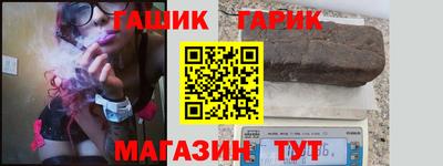 mdpv Комсомольск-на-Амуре
